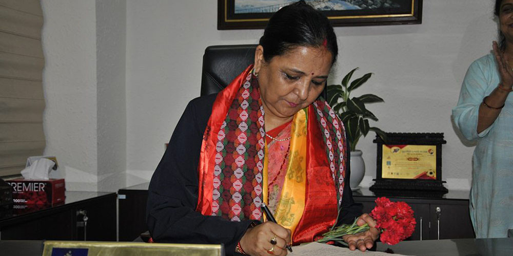 नेपाल टेलिकमको निमित्त प्रबन्ध निर्देशकमा संगीता पहाडी 