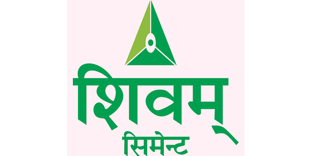 शिवम् सिमेन्ट्सको हटौंडा अस्पताललाई  सहयोग