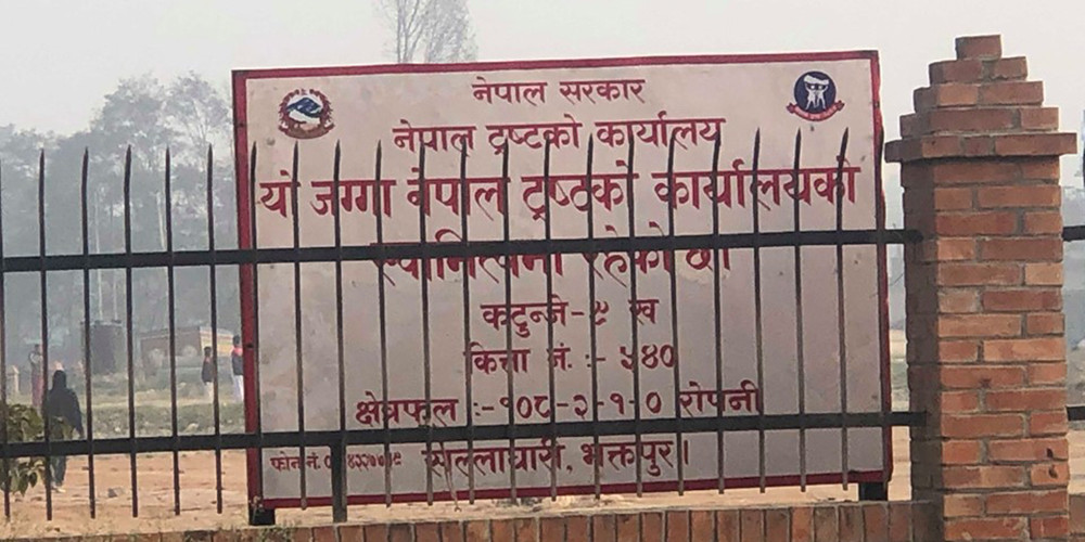 सल्लाघारीमा बसपार्क बनाउने प्रस्ताव