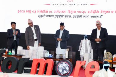 सत्रौँँ संस्करणको ‘नाडा अटो शो’ सुरु