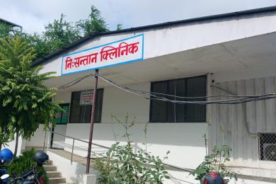 सङ्घीय राजधानी बाहिर पहिलो पटक कोशी अस्पतालमा निः सन्तान क्लिनिक सञ्चालन