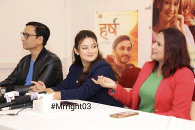 पारिवारिक कथामा आधारित चलचित्र ‘हर्ष’ देशभर प्रदर्शित