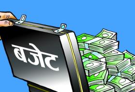 नयाँ बजेटमा युवा नजर