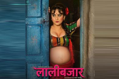 ‘लालीबजार’ मा स्वस्तिमा