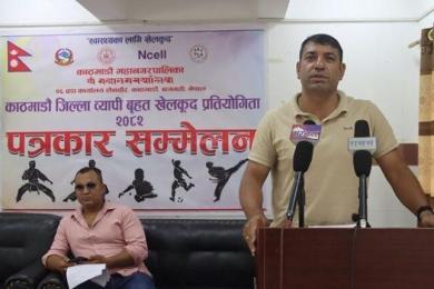 काठमाडौँ जिल्लाव्यापी बृहद् खेलकुद प्रतियोगिता–२०८२ आइतबारदेखि