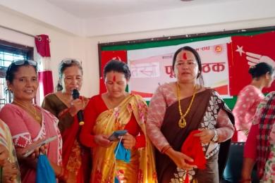 सङ्गठन चलाउन ‘थैली अभियान’