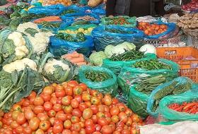 यस्तो छ आजका लागि कृषिउपजको थोक मूल्य