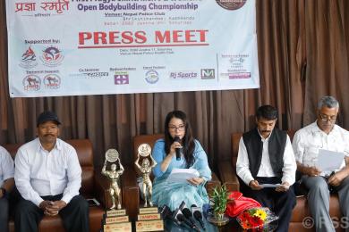 राष्ट्रियस्तरको खुला शारीरिक सुगठन प्रतियोगिता आयोजना हुने