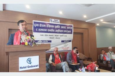 ‘किसान पलायन भए उद्योग व्यवसाय पनि सबल रहँदैन’