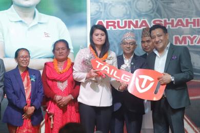 पोखरा स्पोर्टस् अवार्ड : अरूणा र विश्वास वर्ष उत्कृष्ट खेलाडी घोषित