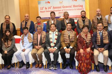 नेपाल–भियतनाम चेम्बर अफ कमर्स एण्ड इण्डस्ट्रिको नयाँ कार्यसमिति चयन