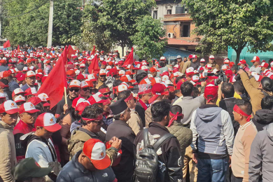 एमालेले सडकमा निकाल्याे र्‍याली