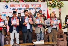 नेपाल स्रष्टा समाजद्वारा दुई कृतिको लोकार्पण