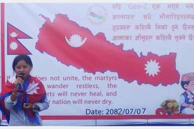 ‘जेनजी’ आन्दोलनको भावनाअनुसार अघि बढ्न सरकारलाई खबरदारी