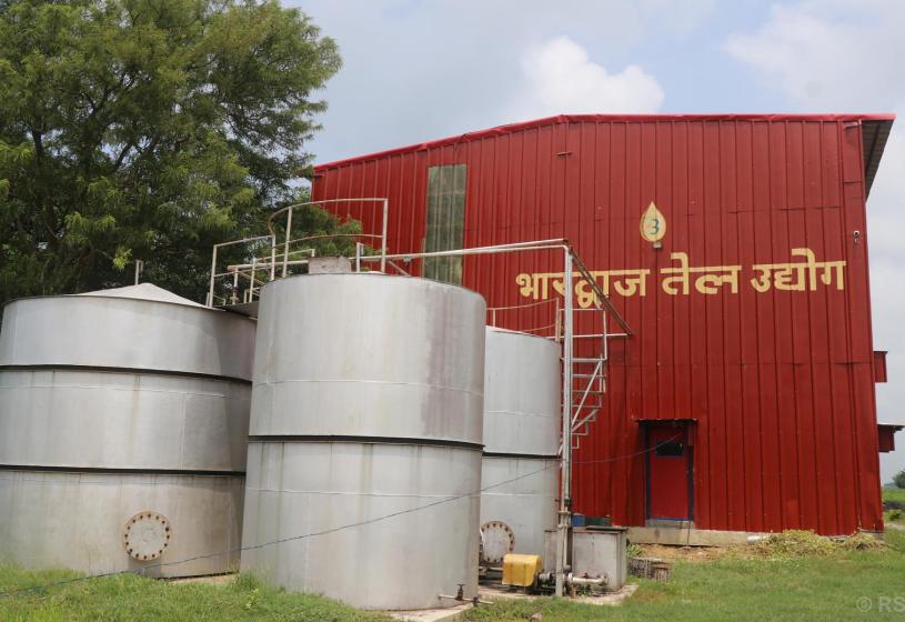 कपिलवस्तुमा १२ करोड लगानीमा तेल उद्योग सञ्चालन