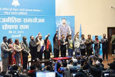 निर्वाचन नै मुलुकलाई निकास दिने माध्यम होः सभापति लामिछाने