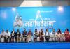 रास्वपा महाधिवेशनः कुन केन्द्रीय सदस्यले कति मत पाए