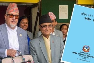 कर्णाली प्रदेशसभाः बजेटमाथिको छलफल जारी