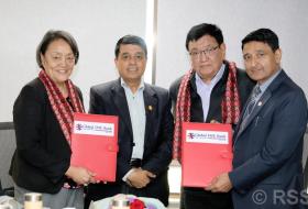 तिलगङ्गा आँखा अस्पताल र ग्लोबल आइएमई बैंकबीच समझदारी