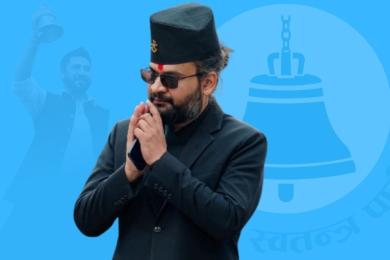 बालेन प्रधानमन्त्रीसहित रक्षा, मन्त्रीमा टुंगो लगाइयो यी १६ जनाको नाम
