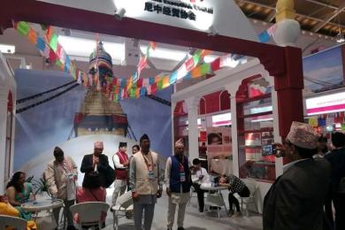 दोस्रो दक्षिण एसिया व्यापार मेला सुरु