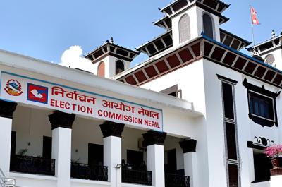 फागुन २१ को चुनाव खर्च झण्डै ५ अर्ब, प्रतिमतदाता मतदाताको भागमा सरदर २६३ रूपैयाँ