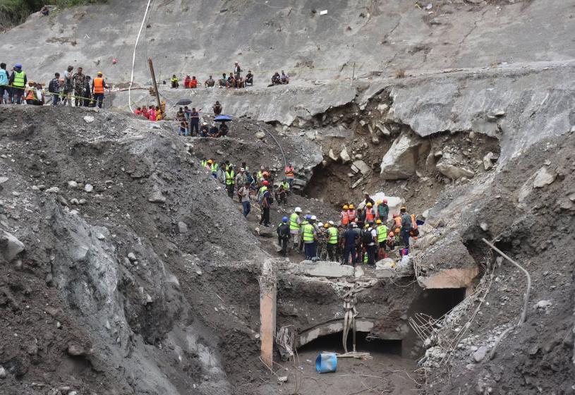 हानिनोक्सानी कोषको सान्दर्भिकता तथा उपयोग