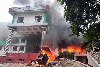 कांग्रेस पार्टी कार्यालयमा आगजनी