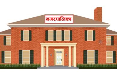 विषम परिस्थितिमा गाउँपालिका र नगरपालिकाको सञ्चालन विधि