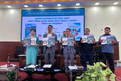 चन्द्रागिरि नगरपालिकाको स्वैच्छिक मूल्याङ्कन कार्ययोजना ढाँचा प्रतिवेदन सार्वजनिक