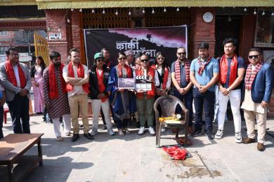 निर्देशक बस्नेतले चलचित्र ‘कार्की साइँला’ बनाउँदै