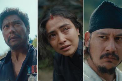 चलचित्र ‘जार’ को ट्रेलर सार्वजनिक