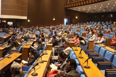 प्रतिनिधिसभा बैठकः समसामयिक विषयमा सरकारको ध्यानाकर्षण