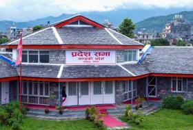 गण्डकी प्रदेशसभा बैठक बस्दै