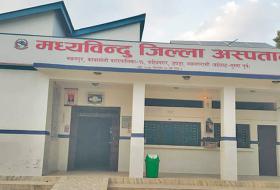 नवलपुर जिल्ला अस्पताल स्तरोन्नति नहुँदा सेवा प्रवाहमा समस्या