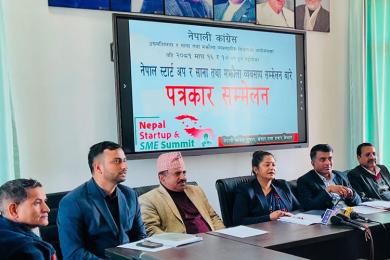 ‘नेपाल स्टार्ट अप साना तथा मझौला सम्मेलन’ गर्दै नेपाली कांग्रेस
