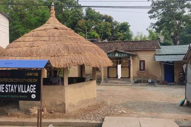 बाघखोरलाई घरबास गाउँ घोषणा