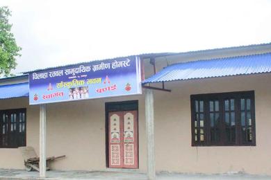 घरबास सञ्चालनबाट आत्मनिर्भर नवलपुरका महिला