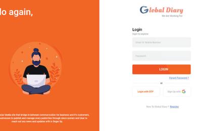 व्यापारलाई ग्राहकसँग प्रत्यक्ष जोड्ने सामाजिक सञ्जाल ग्लोबल डायरी सुरु हुँदै