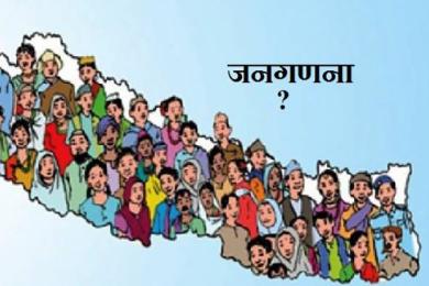 अन्योलमा जनगणना २०७८, जिल्ला जिल्लामा काम ठप्प
