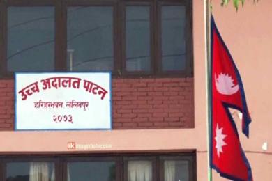 रु दुई अर्ब राजस्व छलेका अभियोगमा १३ फर्मसहित १६ विरुद्ध मुुद्दा