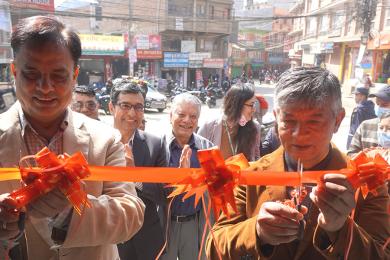 सानिमा बैंकको शाखा कीर्तिपुरमा